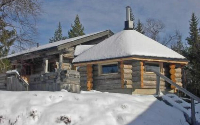 Rukakieku Kuusamo in Kuusamo