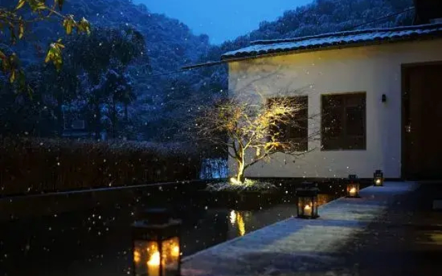 Yinxi 39 Boutique Homestay