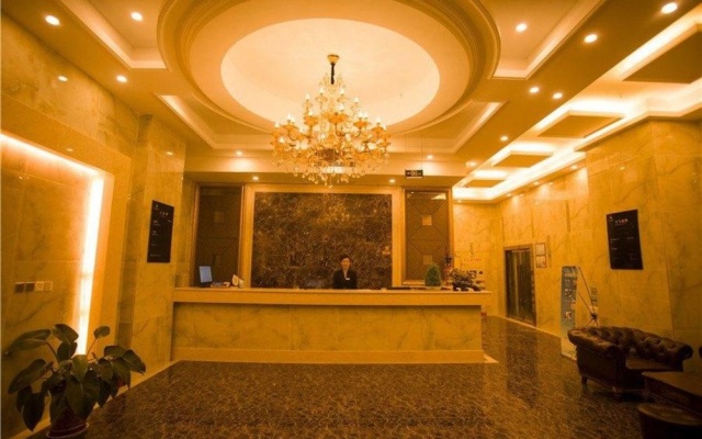 Love Face Hotel – Lobby – Xi'an