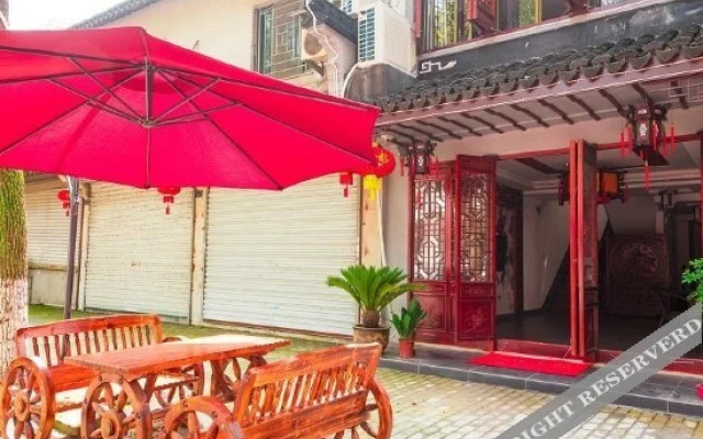 Zhouzhuang Yinjiangnan Shuixiege Hostel
