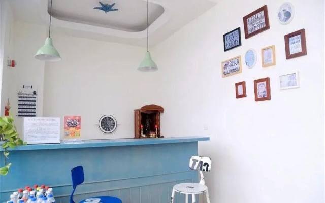 Dalian Warm Seaside Hostel