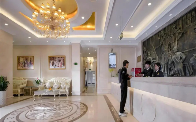 Vienna Classic Baiyun Dongping Zhong Road