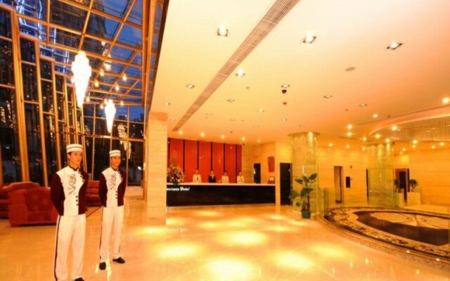 Haili Business Hotel