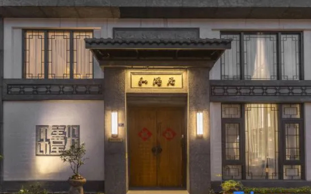 Foshan Heyiju Hotel (Bijiang Jinlou Branch) – Exterior – Foshan