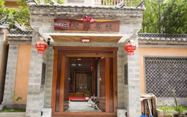 Fuxian Lake Liyuan Inn