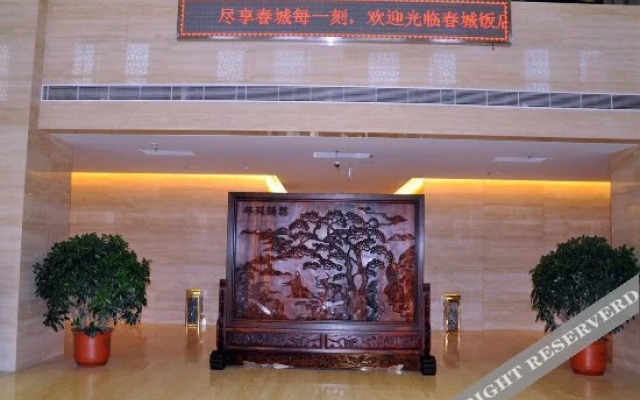 Spring Hotel