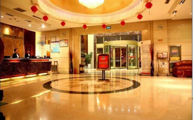 Gongda Hotel