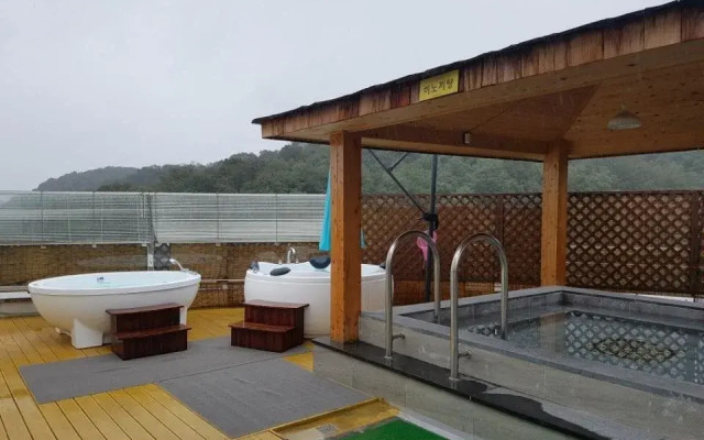 Gumi Park Business Hotel
