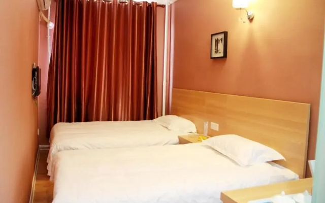 Beijing Guofu Hotel