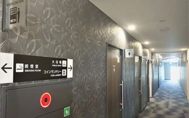 Green Rich Hotel Yonago Ekimae