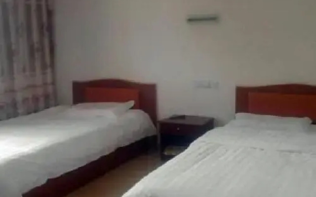 Hanzhong Haoyijia Guest House