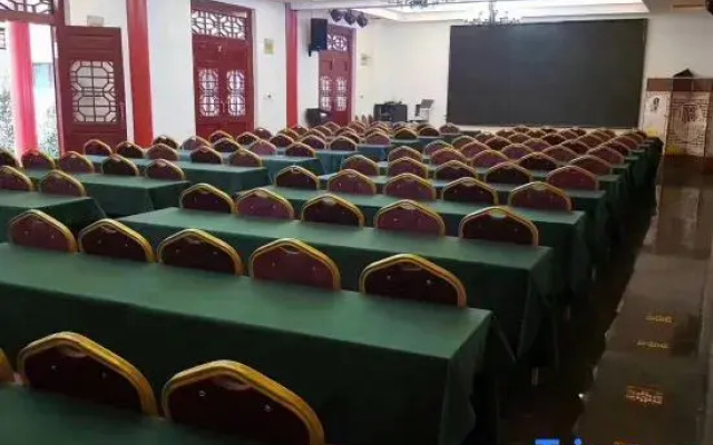 Fuyue Hotel