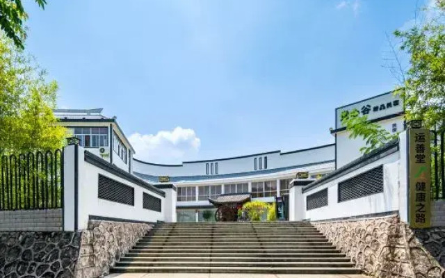 Shanghang Juexin Valley Homestay