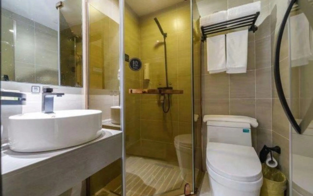 JITING HOTEL  SHANGHAI WAITAN EAST NANJING ROAD  Subway Station Branch