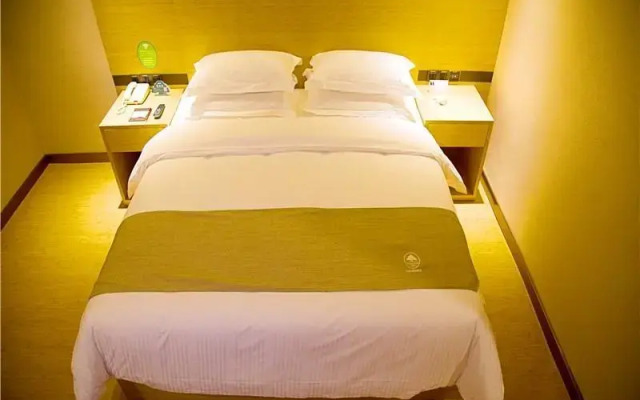 GreenTree Inn Nanchang Hongcheng Market