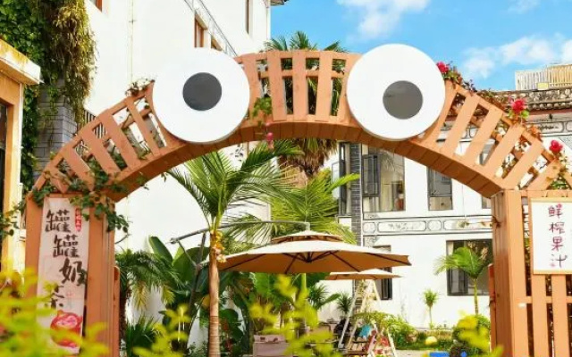 Yilanfanghua Seaview Garden Homestay (Dali Caicun Wharf Branch) – Outside – Dali