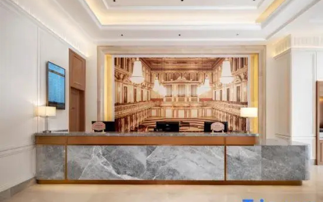 Vienna Hotel (Guangnan High-Speed Rail Station Branch