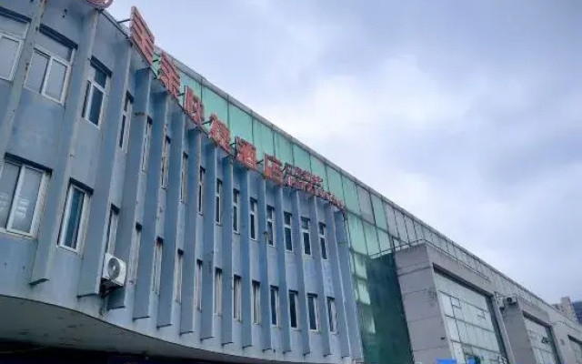 Changfu Express Hotel