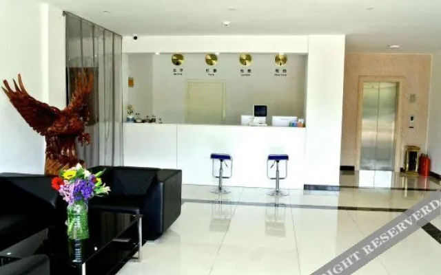 Rongcheng Kaiming Holiday Inn