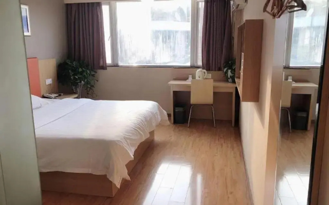7Days Inn Xuzhou Normal University Yunlong Mountain