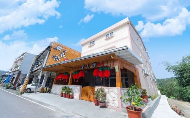 Li Hua Du B&B