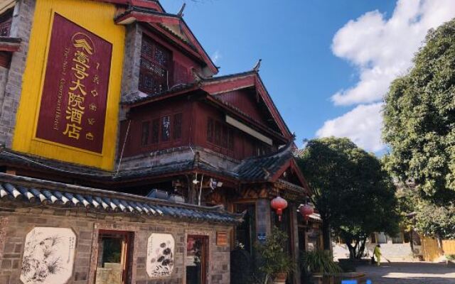 Number 1 Courtyard Hotel - Lijiang