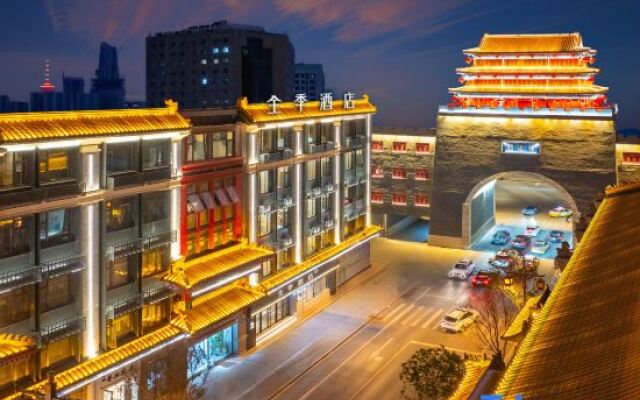 JI Hotel (Shenyang Zhongjie Huaiyuanmen Subway Station)