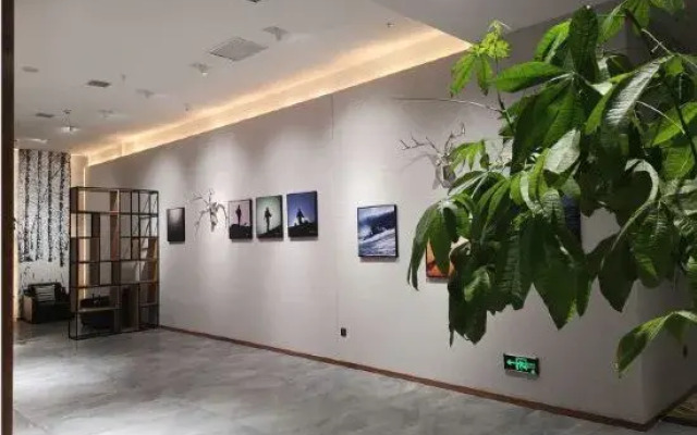Seasons Ski Hotel Harbin