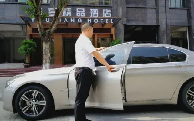 Youxiang Hotel