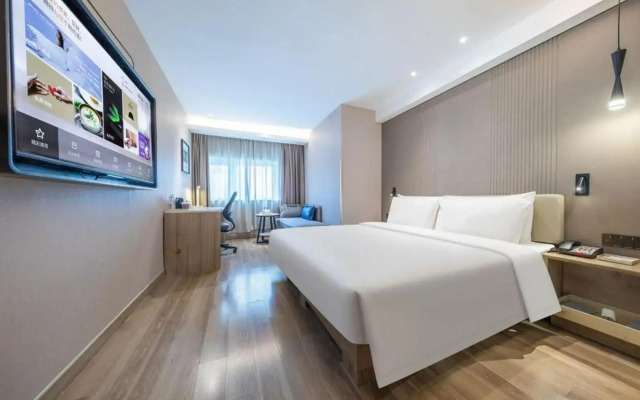 Atour Hotel Nanjing Road Small White Building Tianjin