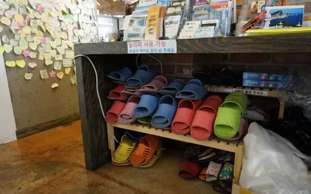 Tongyeong With Guest House