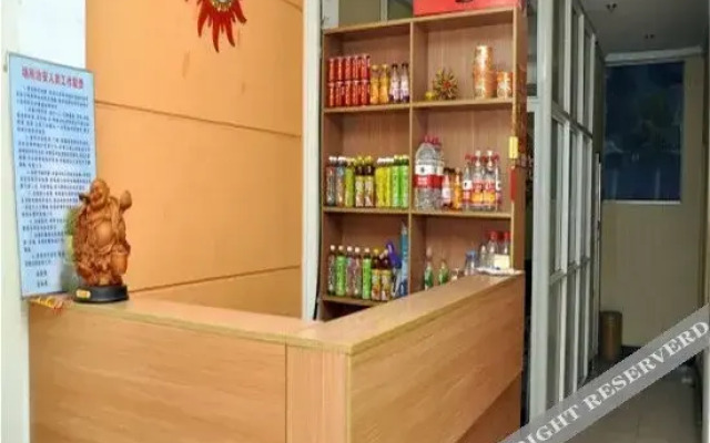 Runxi Express Hotel
