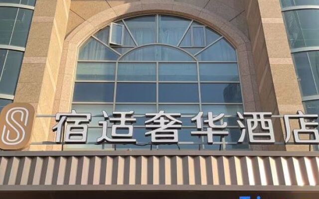 Sushi Luxury Hotel (Shanghai Riyueguang Dapuqiao Subway Station Branch)