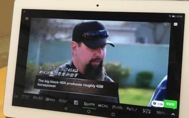 Restaurant & Inn KANAZAWA ATSUSHI