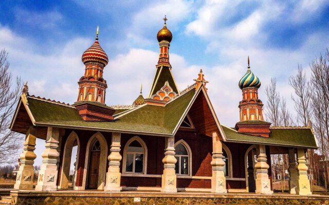 Harbin Metropark Holiday Hotel
