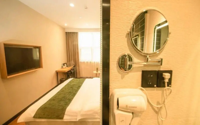 GreenTree Inn Nanjing Lukou Airport