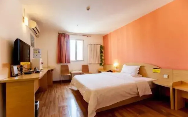 7 Days Inn Zibo Linzi Tianqi Road Qinayingcheng Branch