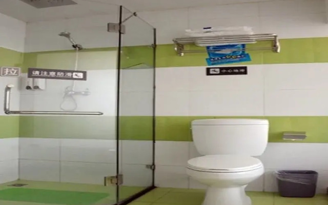7 Days Inn Beijing Guanzhuang Subway Station