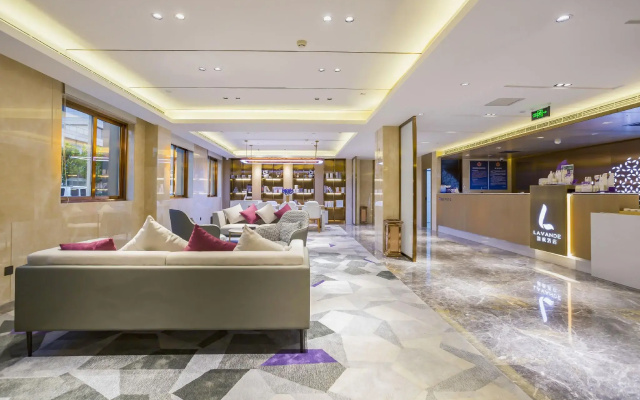 Lavande Hotel (Beijing Guomao)