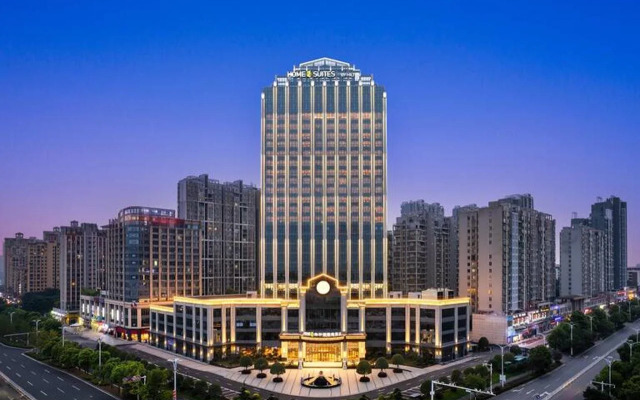 Home2 Suites by Hilton Xiangtan Jiuhua