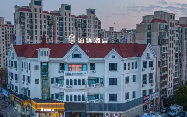 Diju Boutique Hotel