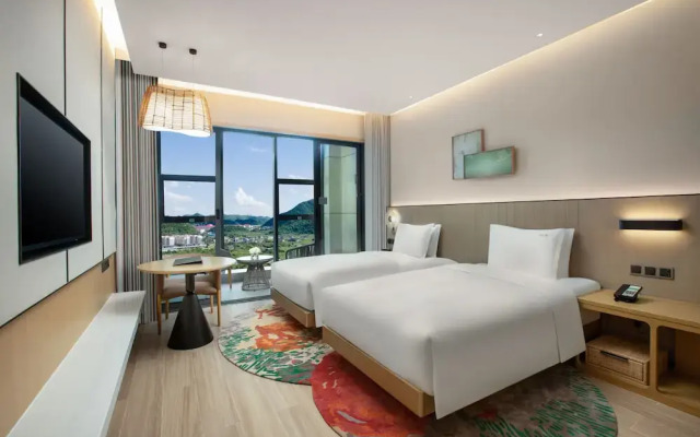 Holiday Inn Resort Guiyang Qingyan by IHG