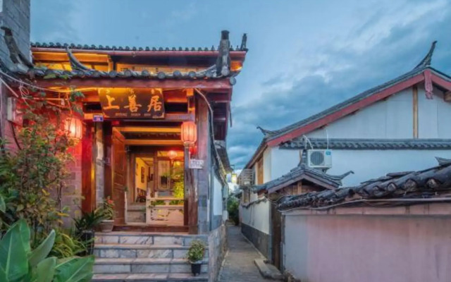 Shang Shan Inn