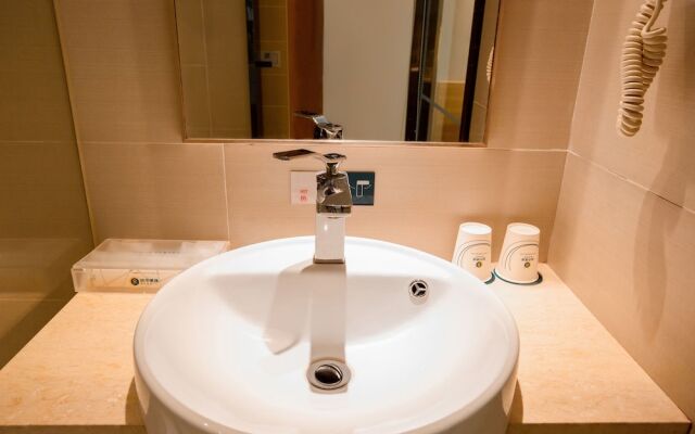 City Comfort Inn Xianning Xian'an
