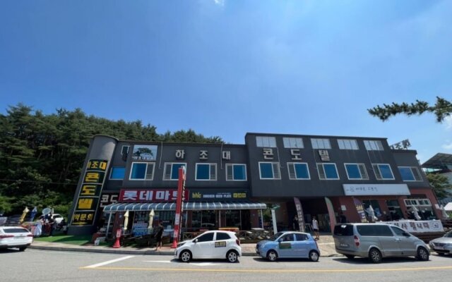 Yangyang Hajodae Conto Hotel Pension