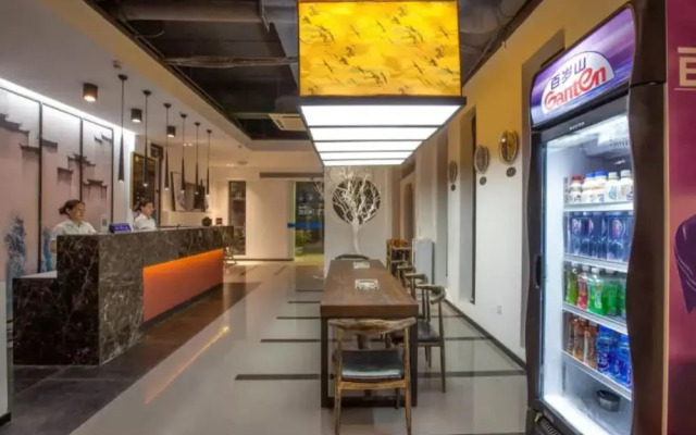 Sucha Hotel Chongqing Yongchuan Center