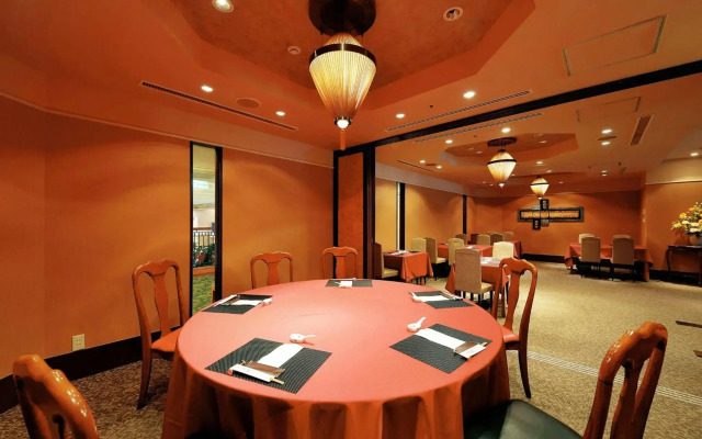 Hotel Crown Palais Chiryu