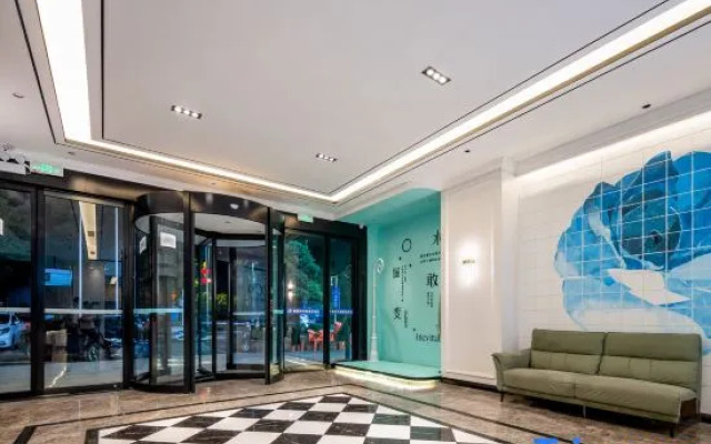 Xana Hotelle (Yichunshi Zhengfu Railway Station)