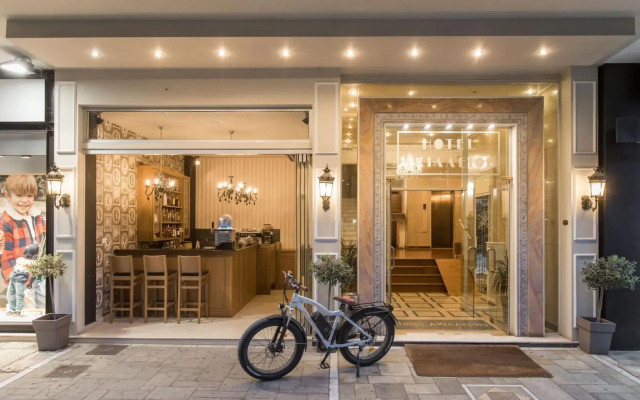 Achillion Hotel