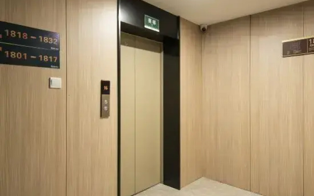 Anqing Vido International Apartment